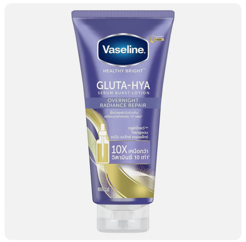 Vaseline Gluta-Hya Dewy Radiance & Overnight Radiance 300 ml Set