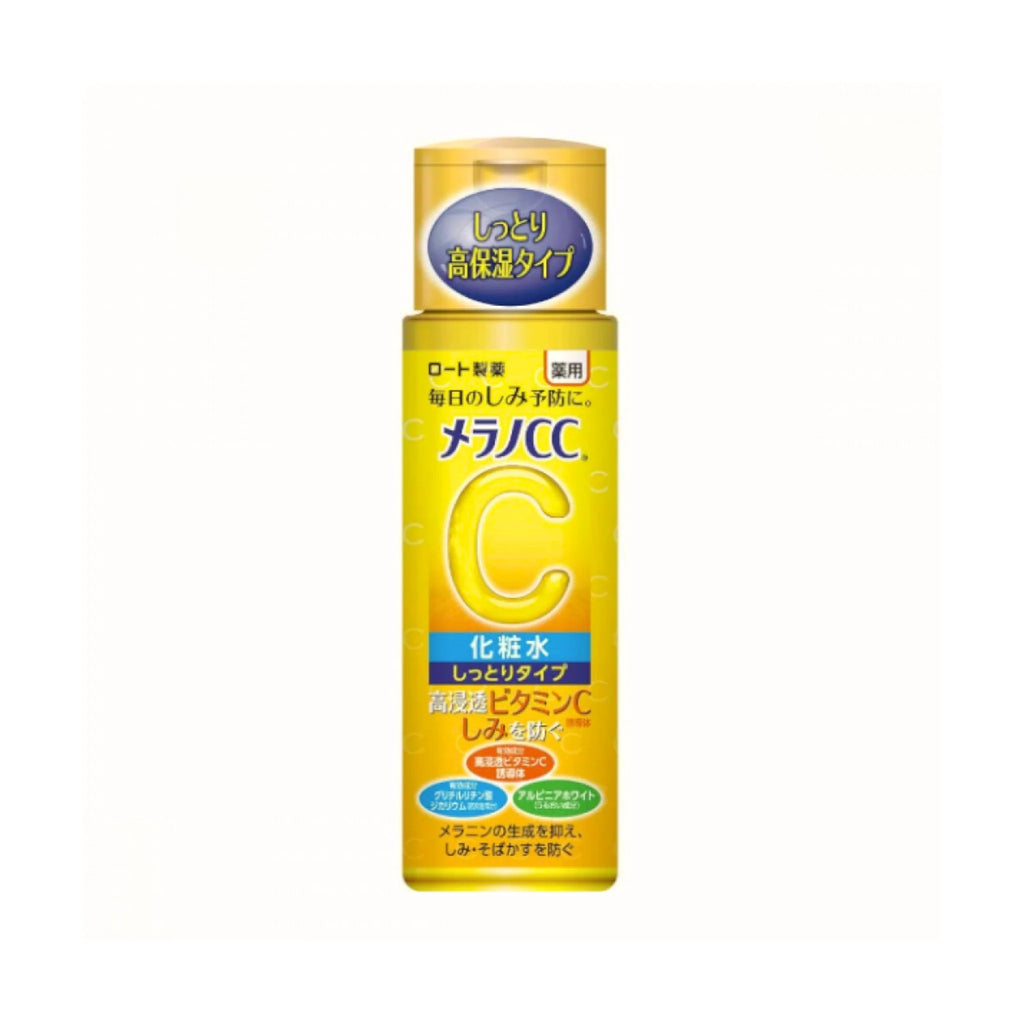 ROHTO MENTHOLATUM MELANO CC VITAMIN C LOTION