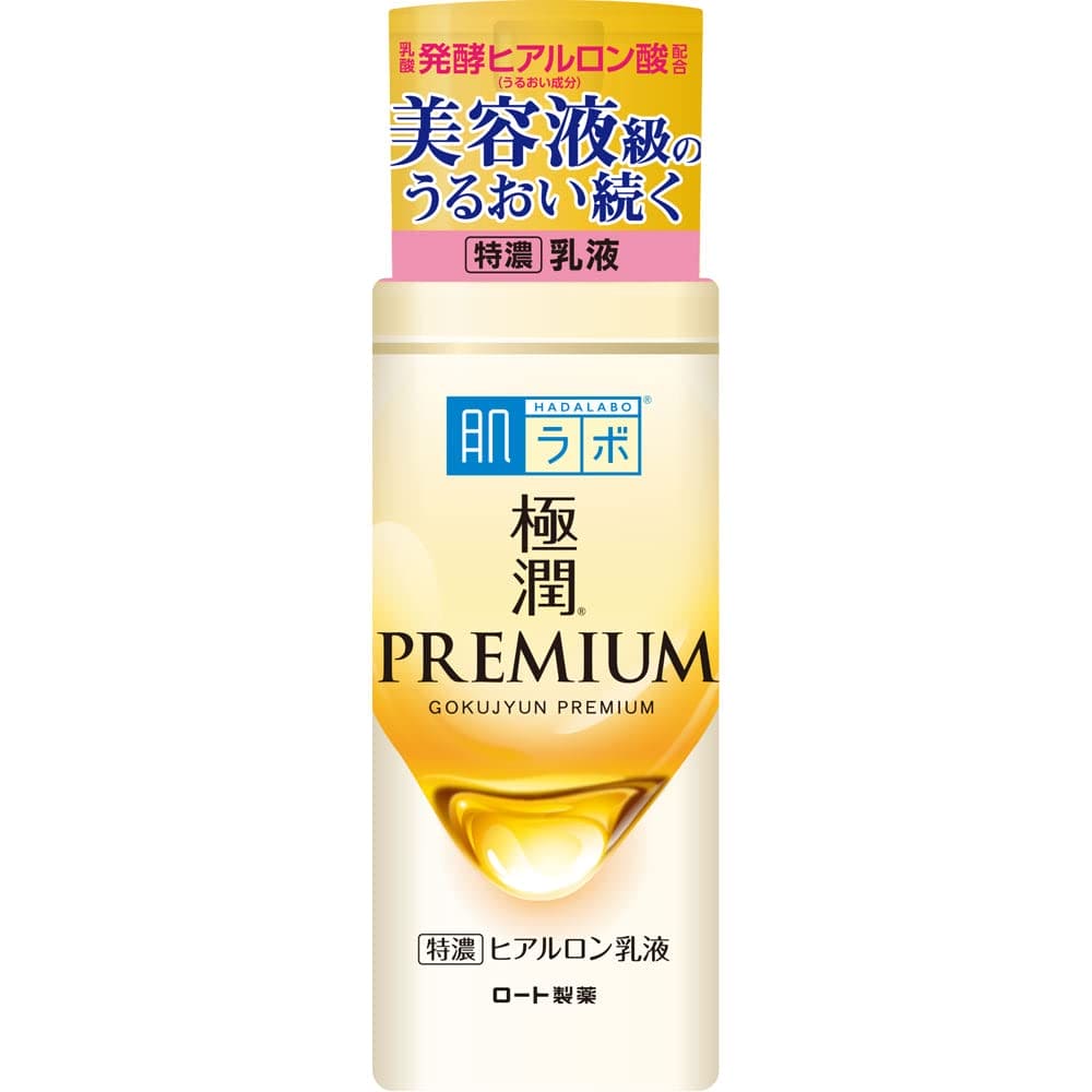 HADA LABO GOKUJUN PREMIUM HYALURONIC EMULSION