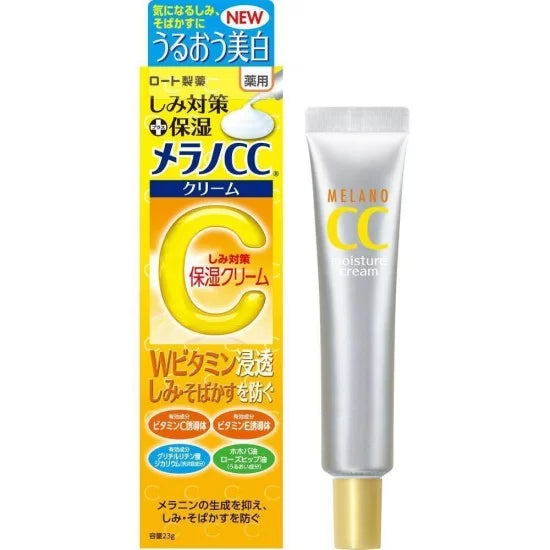 ROHTO MENTHOLATUM MELANO CC VITAMIN C CREAM