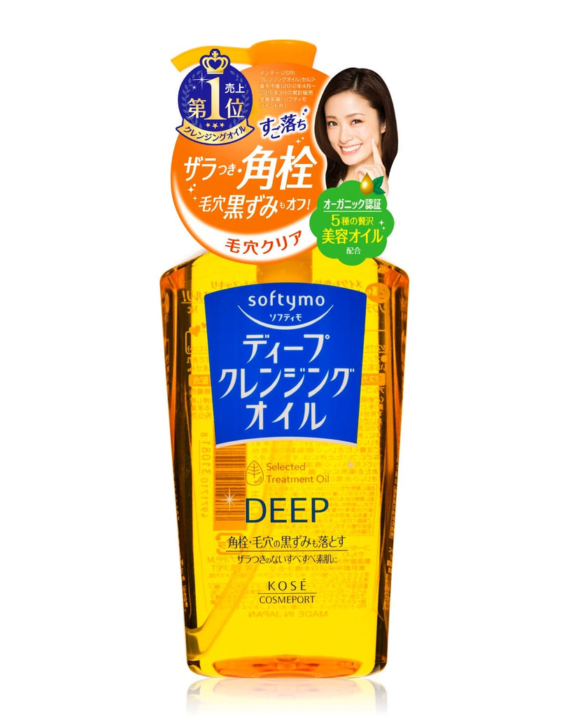 KOSE SOFTYMO DEEP CLEANSING OIL